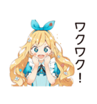 メルヘンアリスの不思議の国へご招待（個別スタンプ：26）