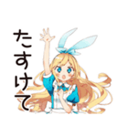 メルヘンアリスの不思議の国へご招待（個別スタンプ：28）