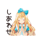 メルヘンアリスの不思議の国へご招待（個別スタンプ：29）