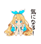 メルヘンアリスの不思議の国へご招待（個別スタンプ：31）