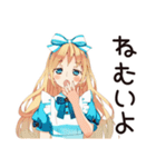 メルヘンアリスの不思議の国へご招待（個別スタンプ：32）