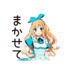 メルヘンアリスの不思議の国へご招待（個別スタンプ：35）