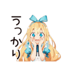 メルヘンアリスの不思議の国へご招待（個別スタンプ：37）