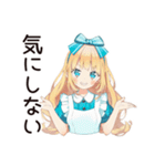メルヘンアリスの不思議の国へご招待（個別スタンプ：39）
