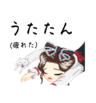 方言ロリータ(沖縄弁)（個別スタンプ：6）