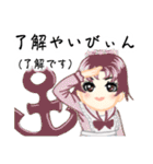 方言ロリータ(沖縄弁)（個別スタンプ：7）