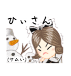 方言ロリータ(沖縄弁)（個別スタンプ：13）