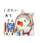 方言ロリータ(沖縄弁)（個別スタンプ：14）
