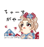 方言ロリータ(沖縄弁)（個別スタンプ：16）