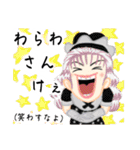方言ロリータ(沖縄弁)（個別スタンプ：20）