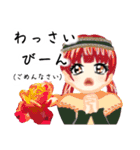 方言ロリータ(沖縄弁)（個別スタンプ：22）