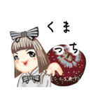 方言ロリータ(沖縄弁)（個別スタンプ：24）