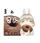 方言ロリータ(沖縄弁)（個別スタンプ：26）