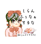 方言ロリータ(沖縄弁)（個別スタンプ：27）