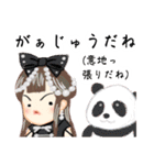 方言ロリータ(沖縄弁)（個別スタンプ：30）
