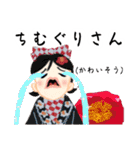 方言ロリータ(沖縄弁)（個別スタンプ：32）