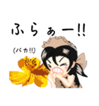 方言ロリータ(沖縄弁)（個別スタンプ：33）
