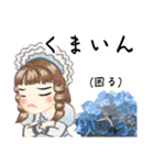 方言ロリータ(沖縄弁)（個別スタンプ：35）