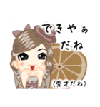 方言ロリータ(沖縄弁)（個別スタンプ：39）