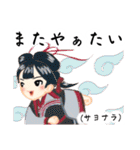 方言ロリータ(沖縄弁)（個別スタンプ：40）