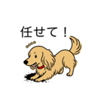 名前入りダックスロングイエロー（個別スタンプ：15）