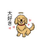 名前入りダックスロングイエロー（個別スタンプ：18）