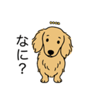 名前入りダックスロングイエロー（個別スタンプ：22）