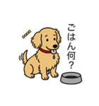 名前入りダックスロングイエロー（個別スタンプ：24）