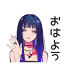 クールなオンニの仕事終わり一杯（個別スタンプ：2）