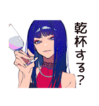 クールなオンニの仕事終わり一杯（個別スタンプ：4）