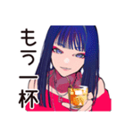 クールなオンニの仕事終わり一杯（個別スタンプ：8）