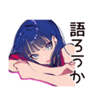 クールなオンニの仕事終わり一杯（個別スタンプ：9）