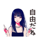 クールなオンニの仕事終わり一杯（個別スタンプ：10）