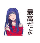 クールなオンニの仕事終わり一杯（個別スタンプ：11）