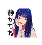 クールなオンニの仕事終わり一杯（個別スタンプ：13）