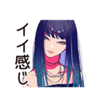 クールなオンニの仕事終わり一杯（個別スタンプ：16）