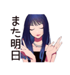 クールなオンニの仕事終わり一杯（個別スタンプ：17）