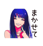 クールなオンニの仕事終わり一杯（個別スタンプ：19）