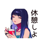 クールなオンニの仕事終わり一杯（個別スタンプ：21）