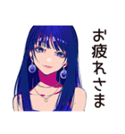 クールなオンニの仕事終わり一杯（個別スタンプ：22）