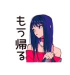 クールなオンニの仕事終わり一杯（個別スタンプ：29）