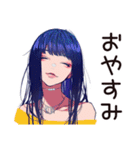 クールなオンニの仕事終わり一杯（個別スタンプ：32）