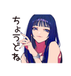 クールなオンニの仕事終わり一杯（個別スタンプ：36）