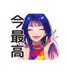 クールなオンニの仕事終わり一杯（個別スタンプ：38）