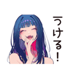 クールなオンニの仕事終わり一杯（個別スタンプ：39）
