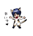 ゆった〜り★ミニゆうし（個別スタンプ：13）