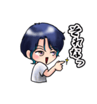 ゆった〜り★ミニゆうし（個別スタンプ：27）