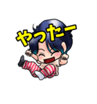 ゆった〜り★ミニゆうし（個別スタンプ：29）