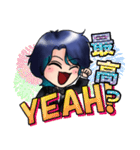 ゆった〜り★ミニゆうし（個別スタンプ：34）