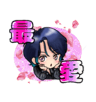 ゆった〜り★ミニゆうし（個別スタンプ：36）